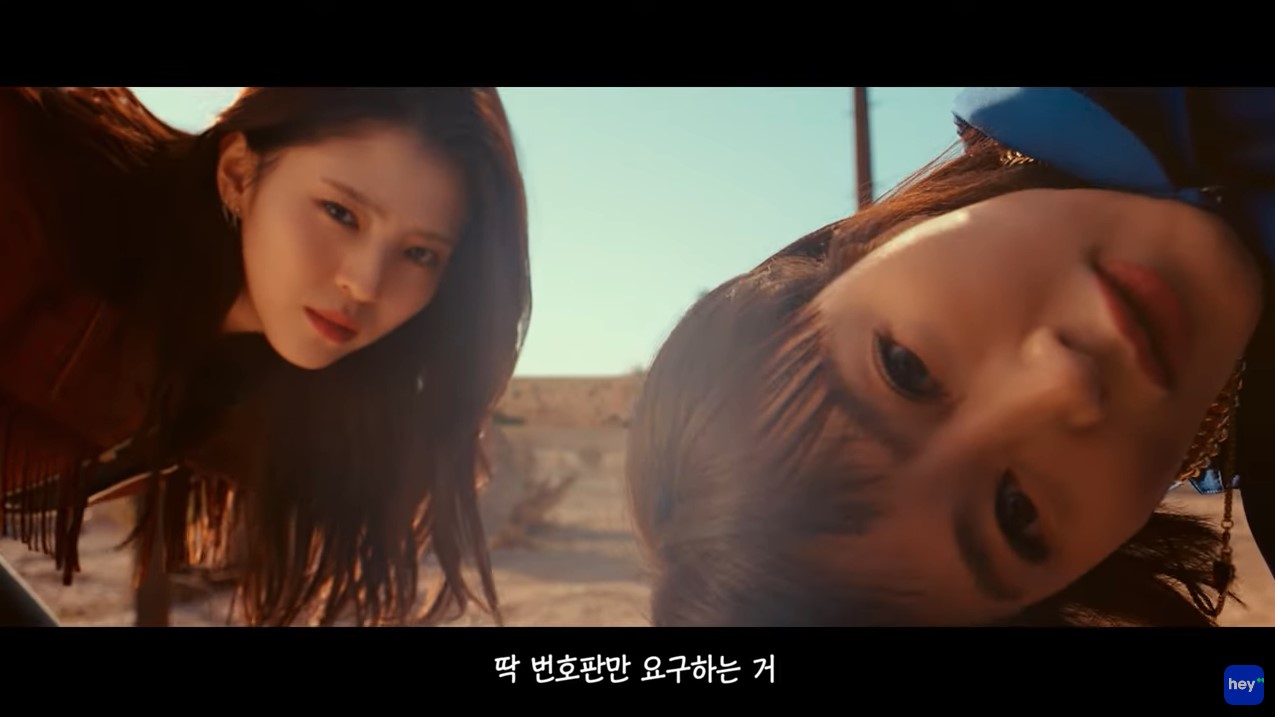 김혜수 한소희, 헤이딜러 광고 모델, 중고차 사이트, TVCF, 헤이딜러