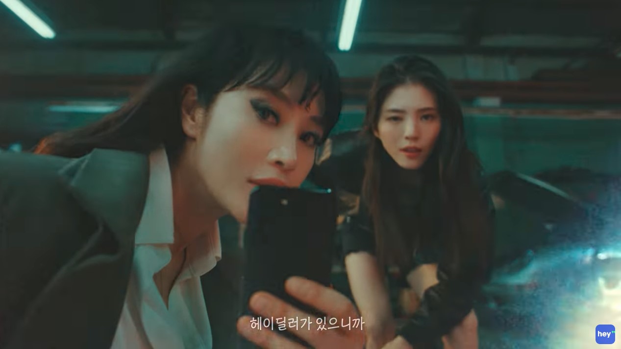 김혜수 한소희, 헤이딜러 광고 모델, 중고차 사이트, TVCF, 헤이딜러
