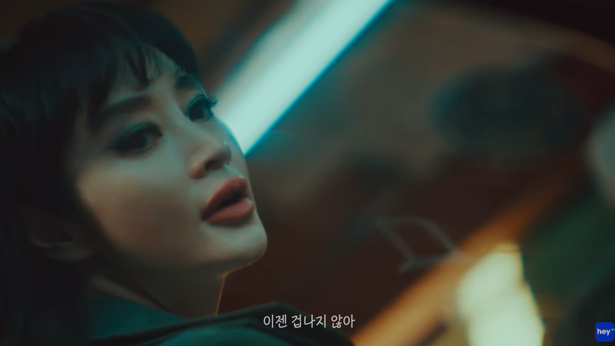 김혜수 한소희, 헤이딜러 광고 모델, 중고차 사이트, TVCF, 헤이딜러