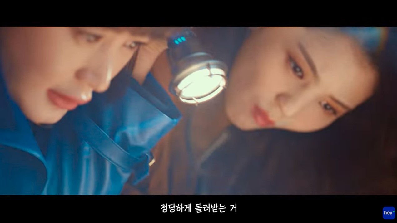 김혜수 한소희, 헤이딜러 광고 모델, 중고차 사이트, TVCF, 헤이딜러