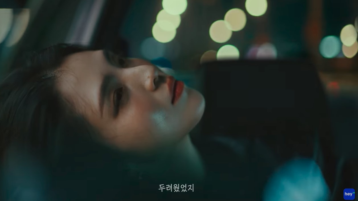 김혜수 한소희, 헤이딜러 광고 모델, 중고차 사이트, TVCF, 헤이딜러