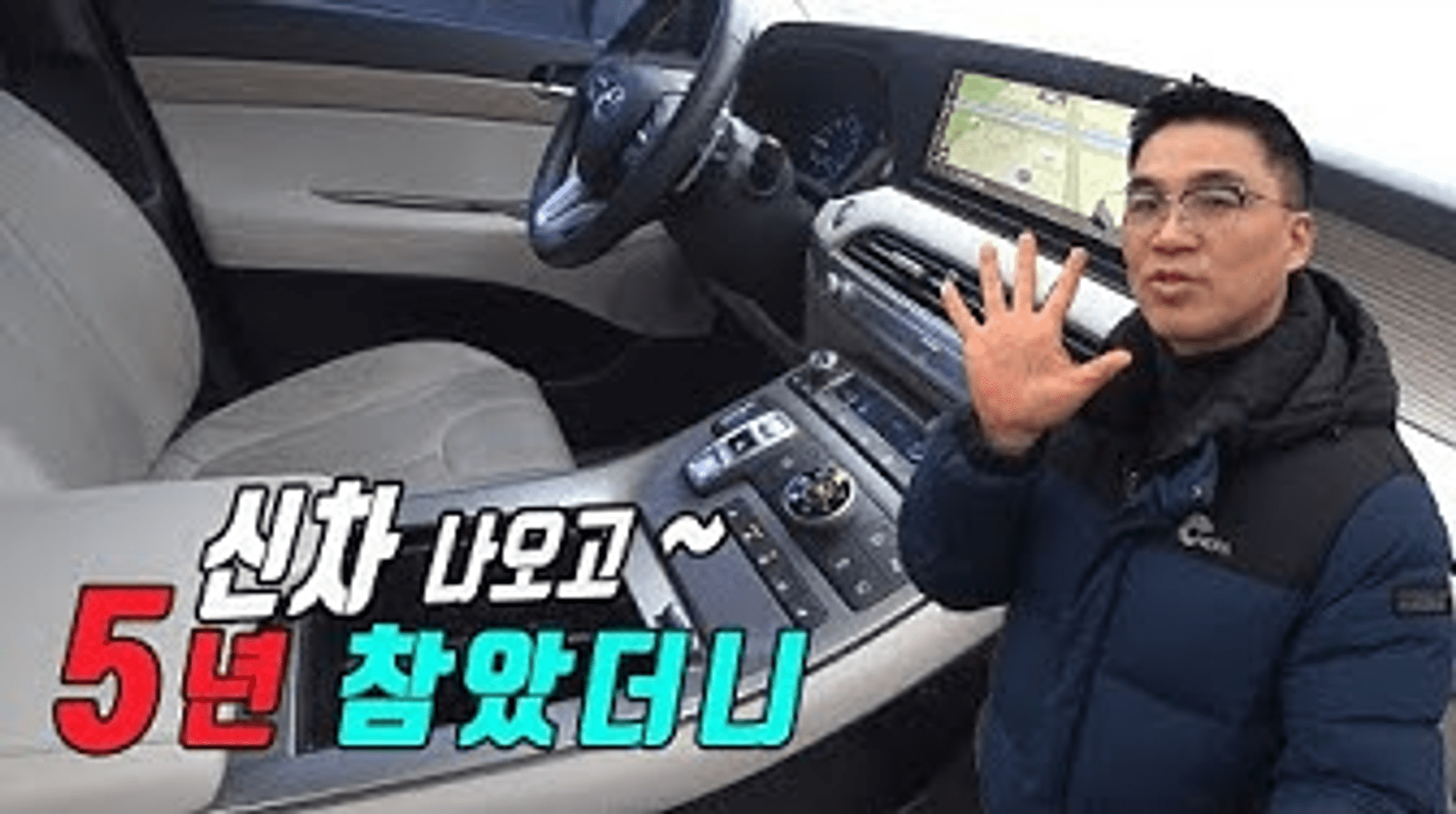 중고차 유튜버, 중고차 유튜버 순위, 중고차 판매, 헤이맨
