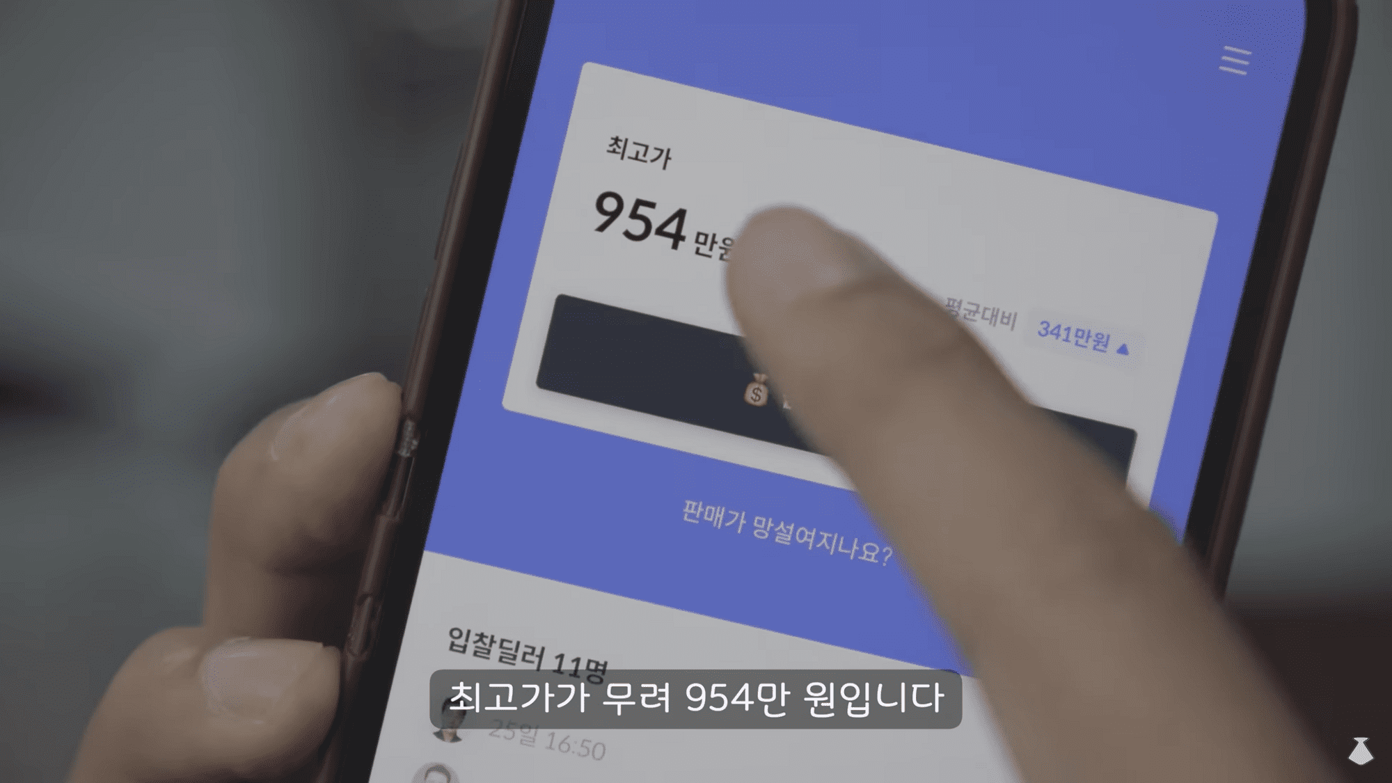 현대 중고차, 그랜저 풀옵션 가격, 신형 그랜저, 제네시스G80 가격, 헤이딜러