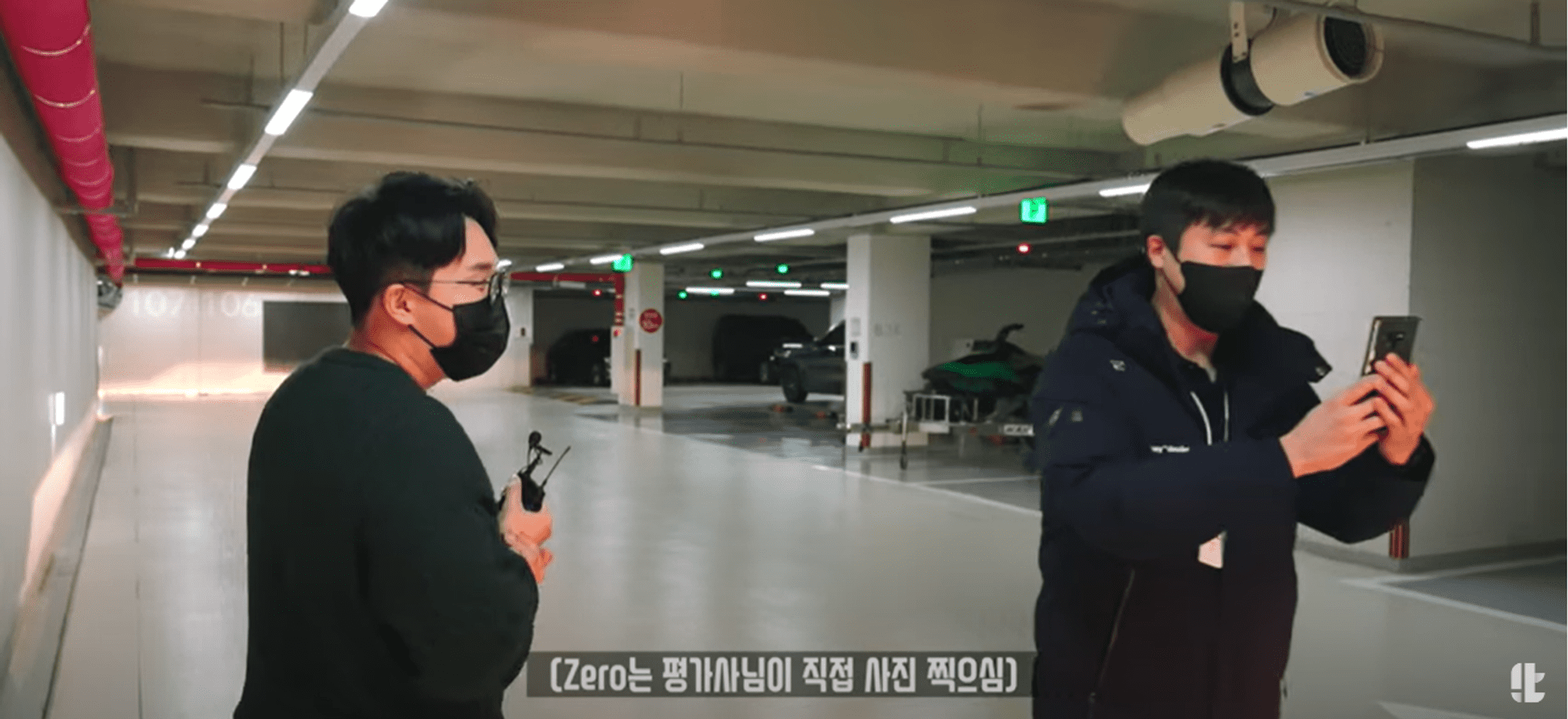 전문 자동차 진단 평가사, 헤이딜러 제로, 헤이딜러 전문 자동차 진단 평가사