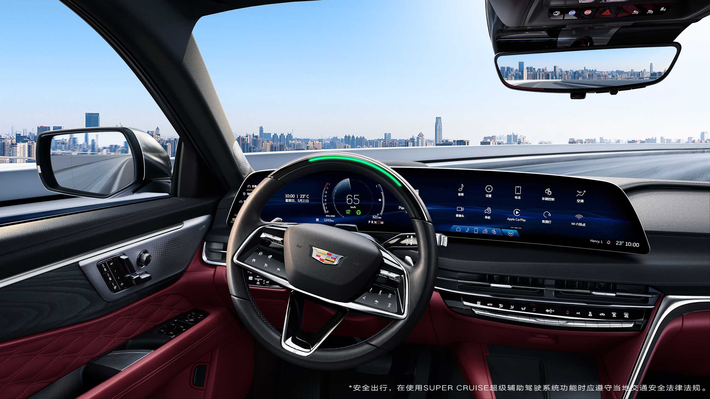 캐딜락 CT6, CT6, 세단, 캐딜락 신형, 플래그십 세단
