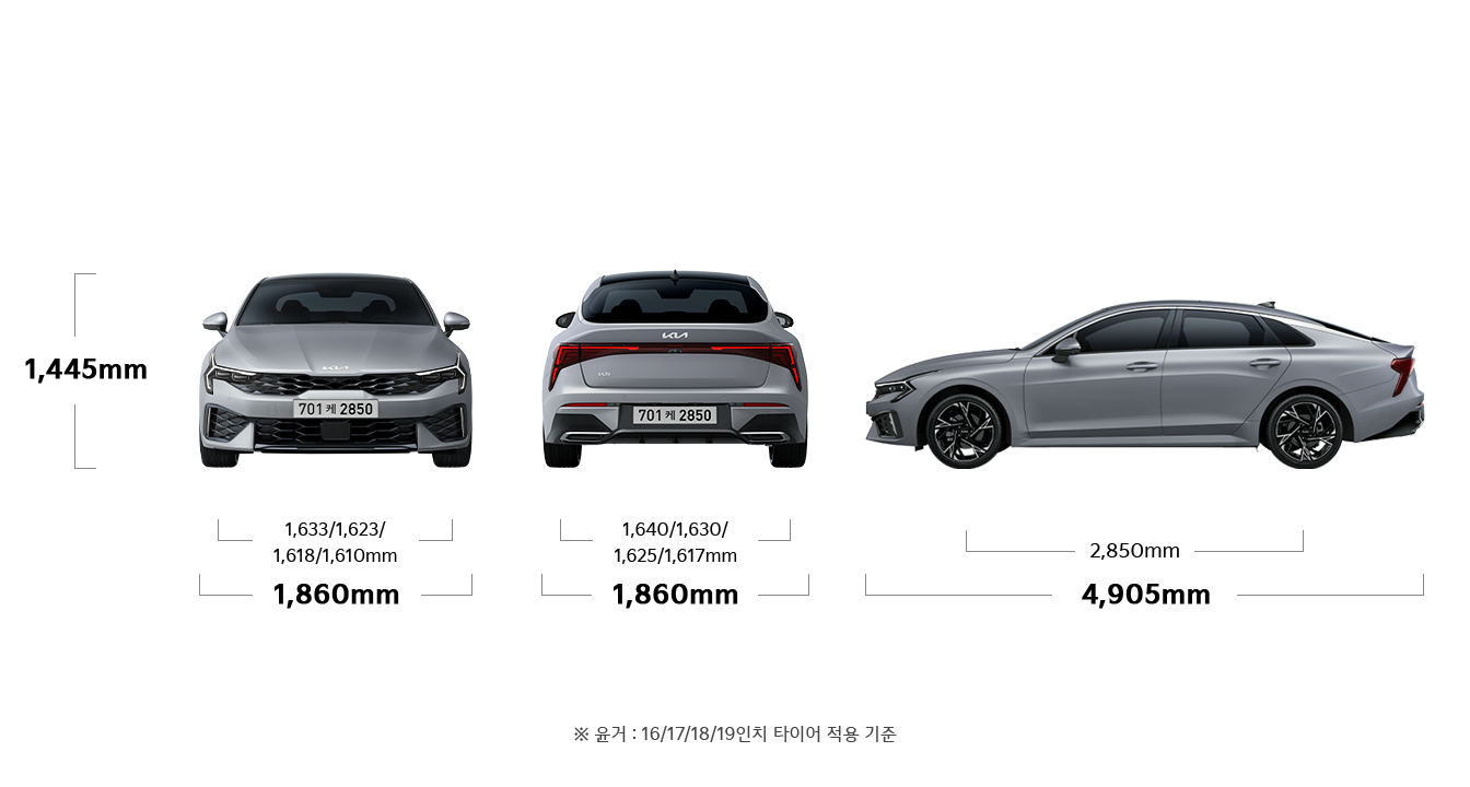 K5 페이스리프트, 기아 K5, K5 가격, 더 뉴 k5, k5 1.6터보