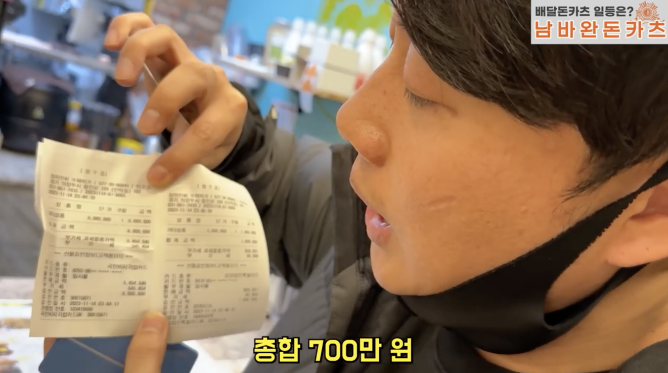 내차팔기, 중고차 판매, 중고차 시세조회, 장사의 신, 중고차 이력 조회