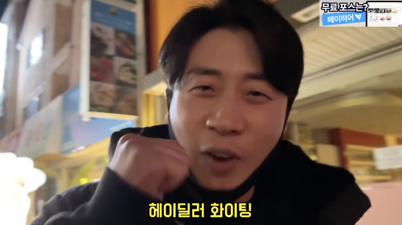 내차팔기, 중고차 판매, 중고차 시세조회, 장사의 신, 중고차 이력 조회