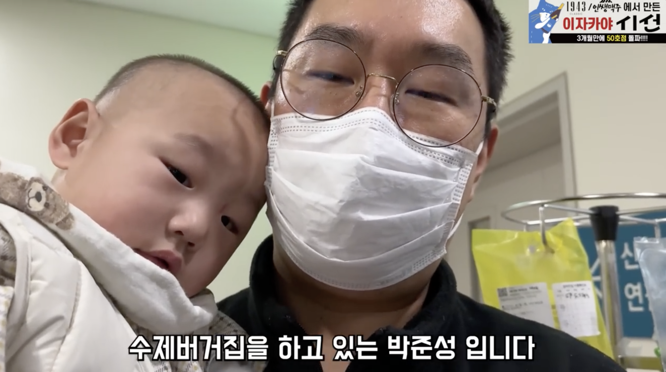 내차팔기, 중고차 판매, 중고차 시세조회, 장사의 신, 중고차 이력 조회