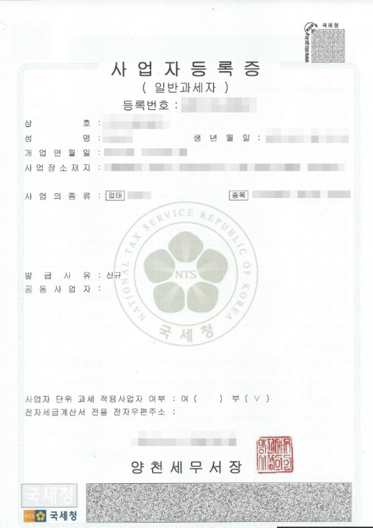 중고차 판매, 중고차 매매, 중고차 팔 때 서류, 중고 자동차, 헤이딜러