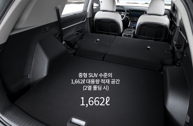 토레스 신형, 2024 토레스 가격, 토레스 가격표, 토레스 실내, 정통 SUV