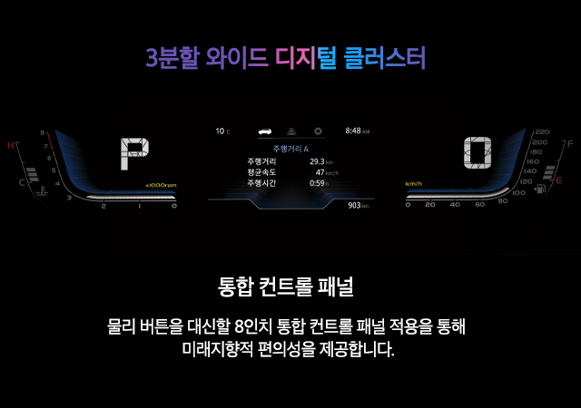 토레스 신형, 2024 토레스 가격, 토레스 가격표, 토레스 실내, 정통 SUV