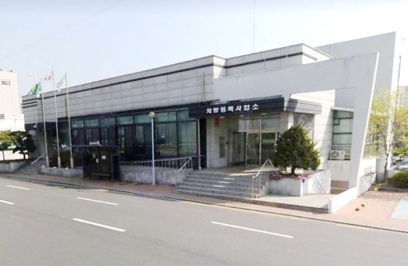 중고차 판매, 중고차 매매, 차량등록증, 내차팔기, 헤이딜러