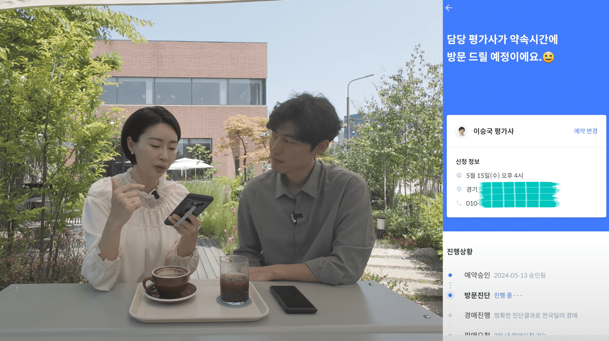 하이딜러, 헤이딜러 제로, 중고차 판매, 중고차 거래, 헤이딜러 후기