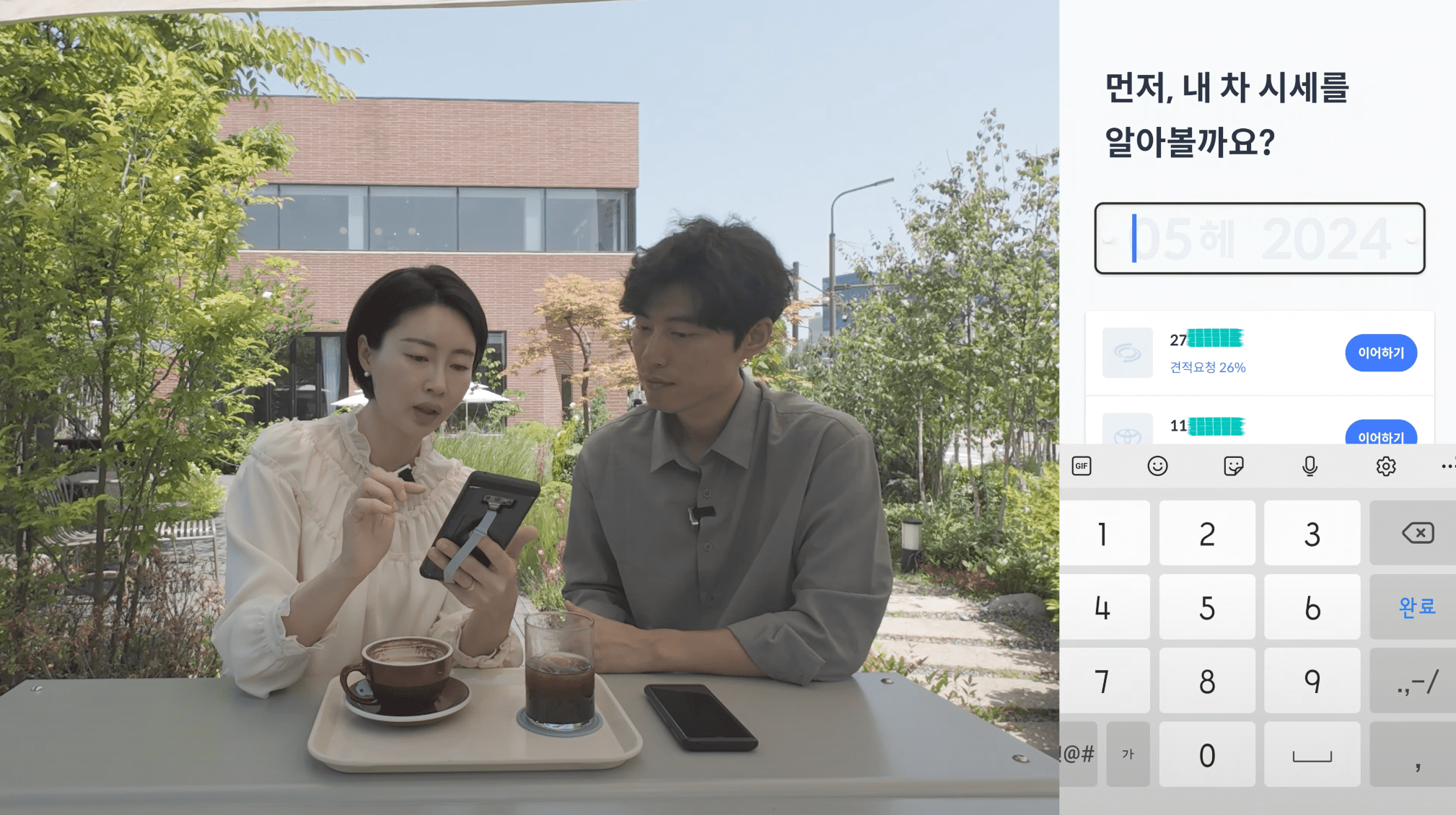 하이딜러, 헤이딜러 제로, 중고차 판매, 중고차 거래, 헤이딜러 후기