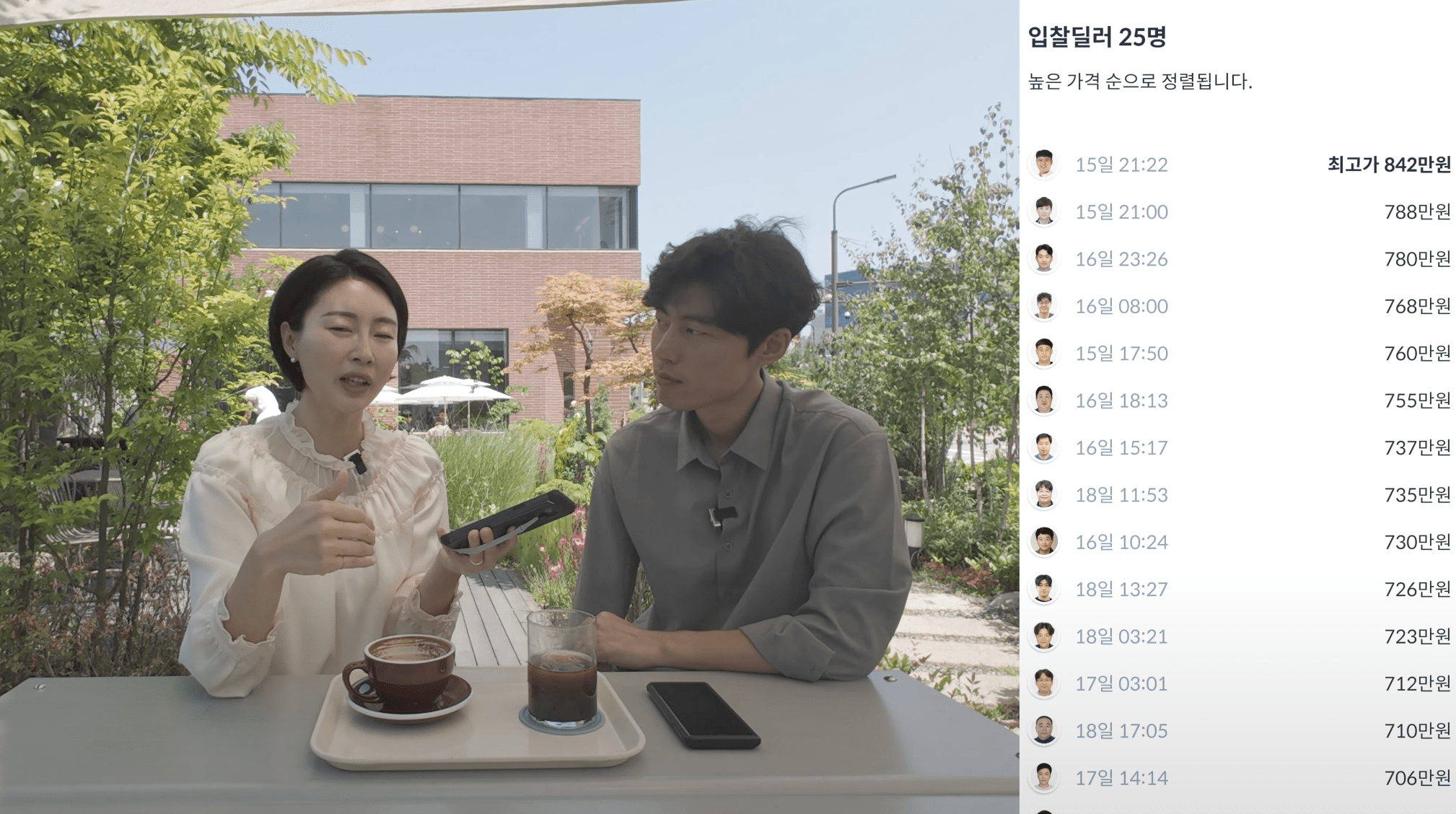 하이딜러, 헤이딜러 제로, 중고차 판매, 중고차 거래, 헤이딜러 후기