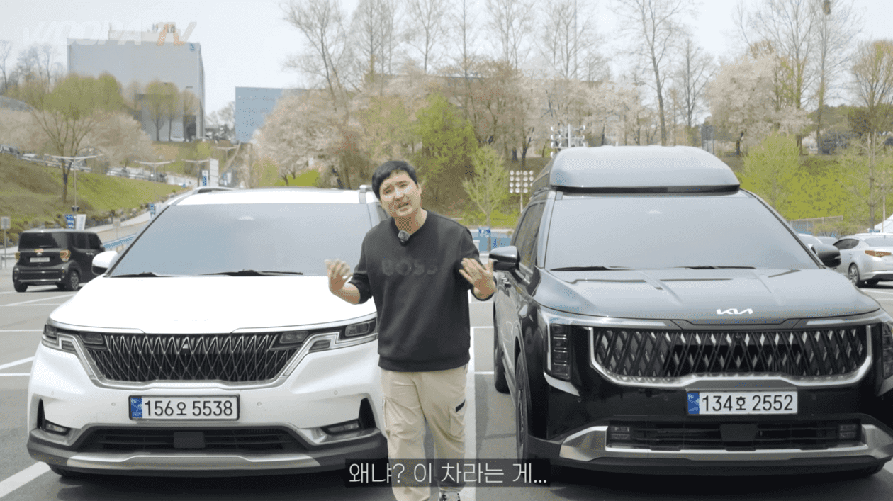 중고차 판매 후기, 헤이딜러 후기, 카니발 중고, 자동차 유튜버, 중고차 판매 방법