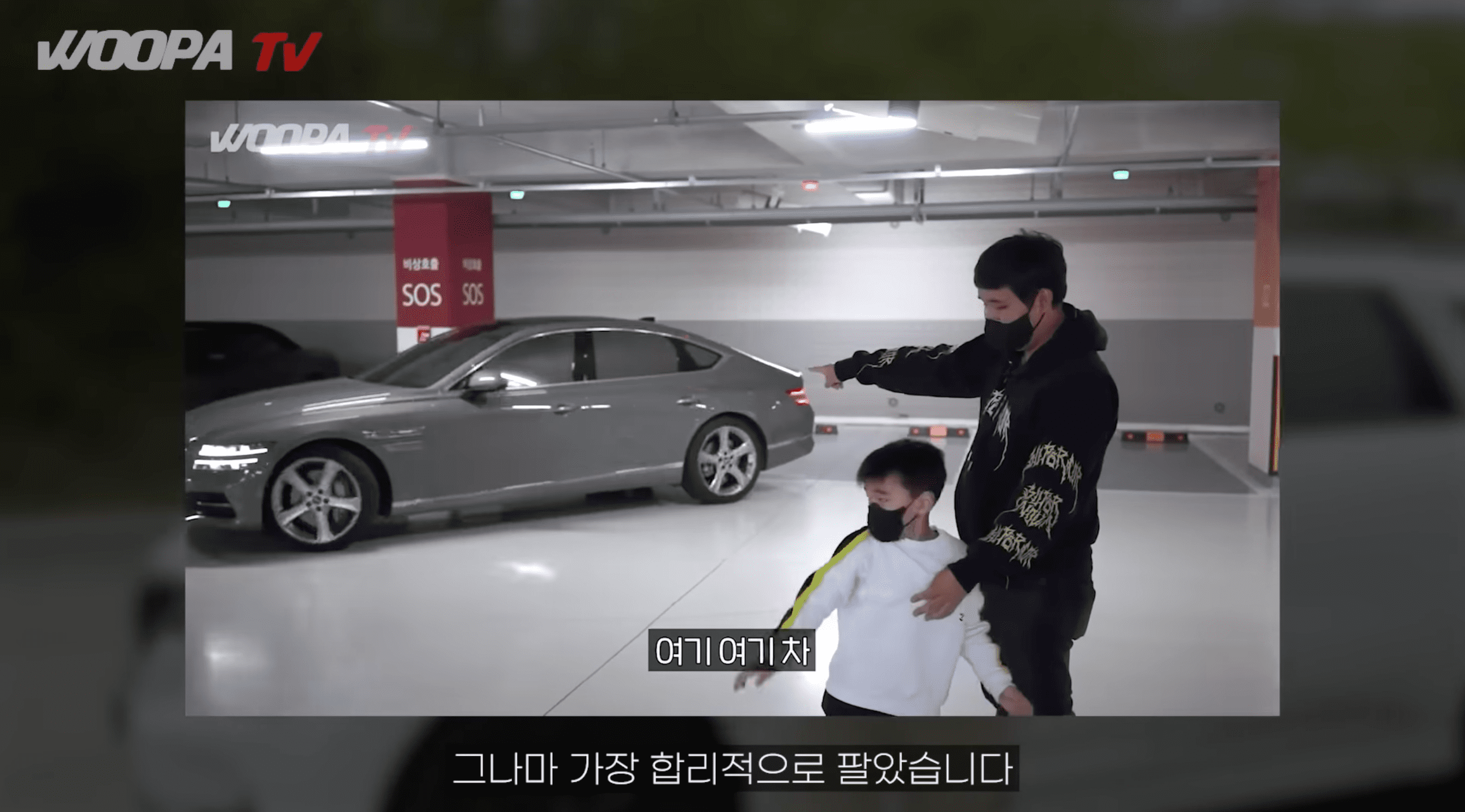 중고차 판매 후기, 헤이딜러 후기, 카니발 중고, 자동차 유튜버, 중고차 판매 방법