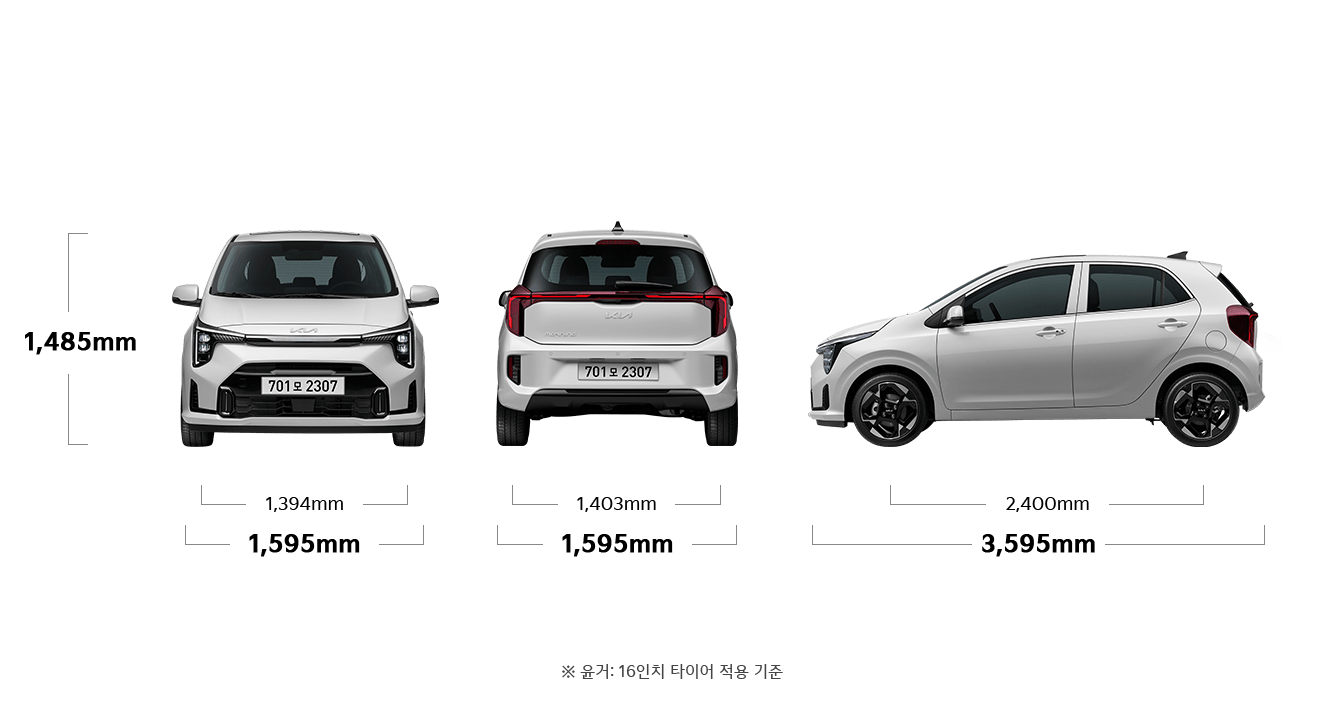 모닝 스파크 모닝 제원 정보