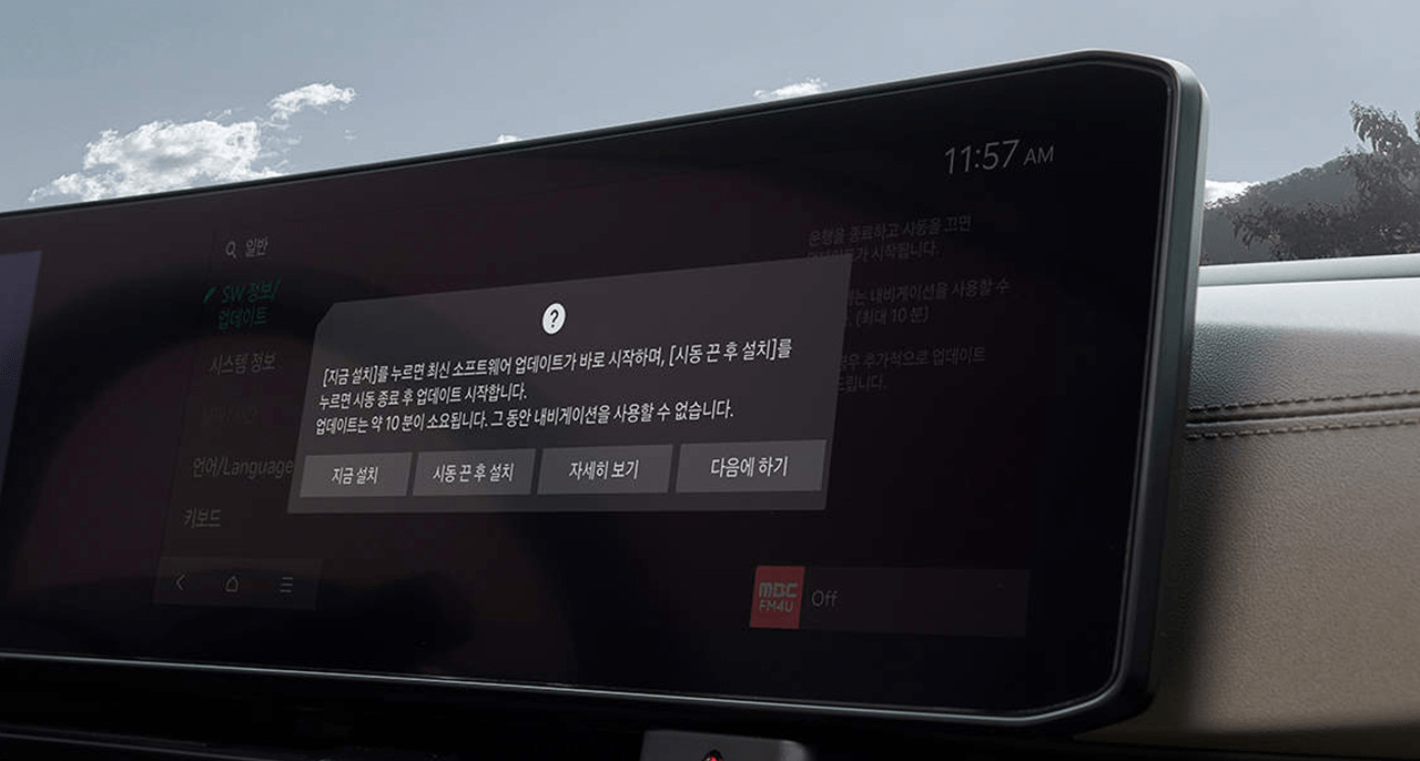 카니발 팰리세이드 비교, 카니발 9인승 옵션