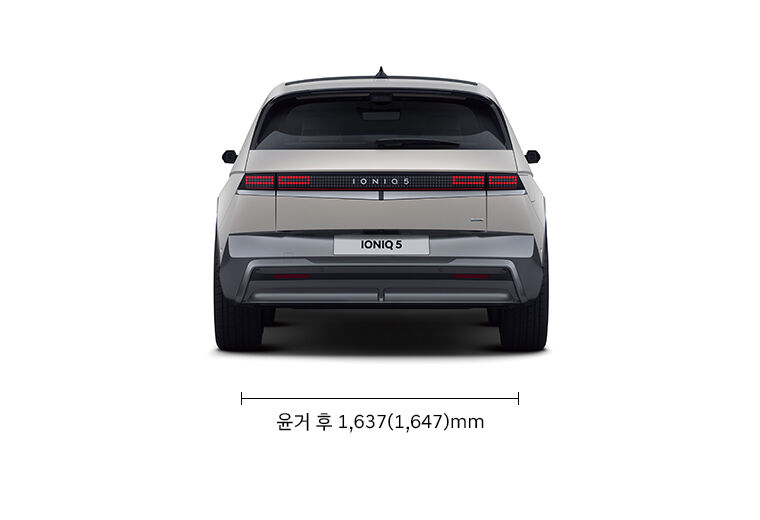 아이오닉5 EV6 비교, 아이오닉 5 제원 후면