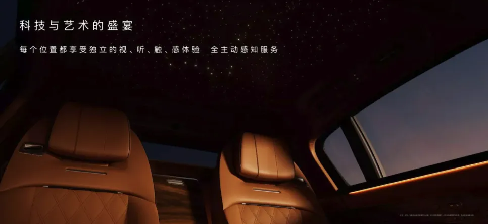 화웨이 전기차, 중국산 전기차, 마이바흐 s580, 전기차 세단, 전기차 비교