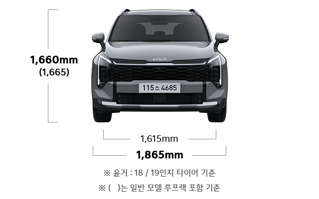 쏘나타 스포티지, 쏘나타 디 엣지 실내, 쏘나타 제원, 스포티지 신형, 스포티지 실내