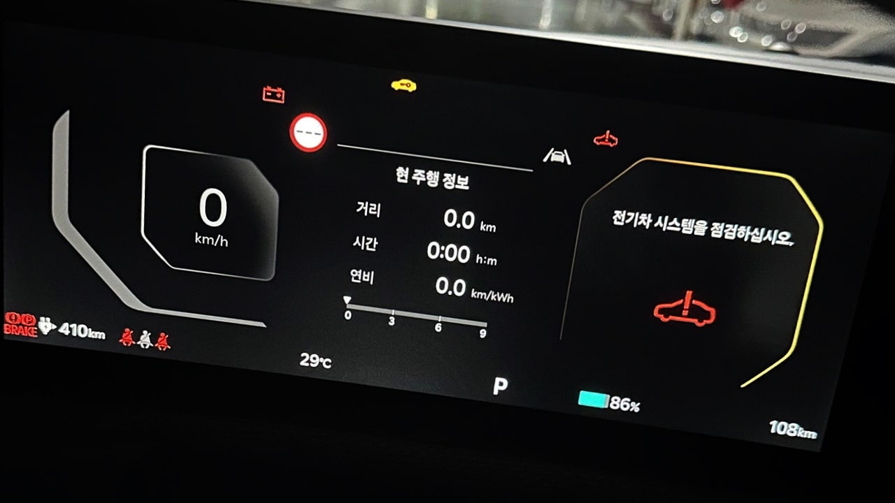 ICCU, 전기차 결함, 전기차 오류, 리콜, 전기차