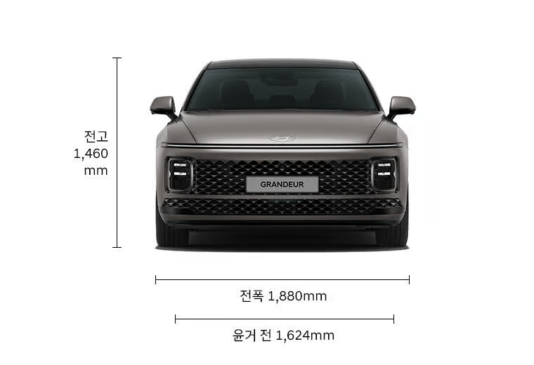 그랜저 g70, g70 연비, g70 크기, 그랜저 가격, 그랜저 연비