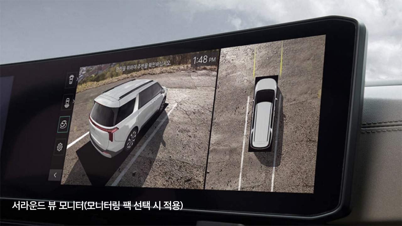 2026 카니발, 2026년형 카니발, 더 뉴 카니발, 기아 카니발, KA4