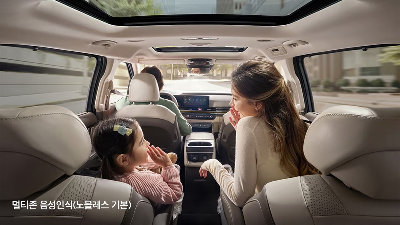 2026 카니발, 2026년형 카니발, 더 뉴 카니발, 기아 카니발, KA4