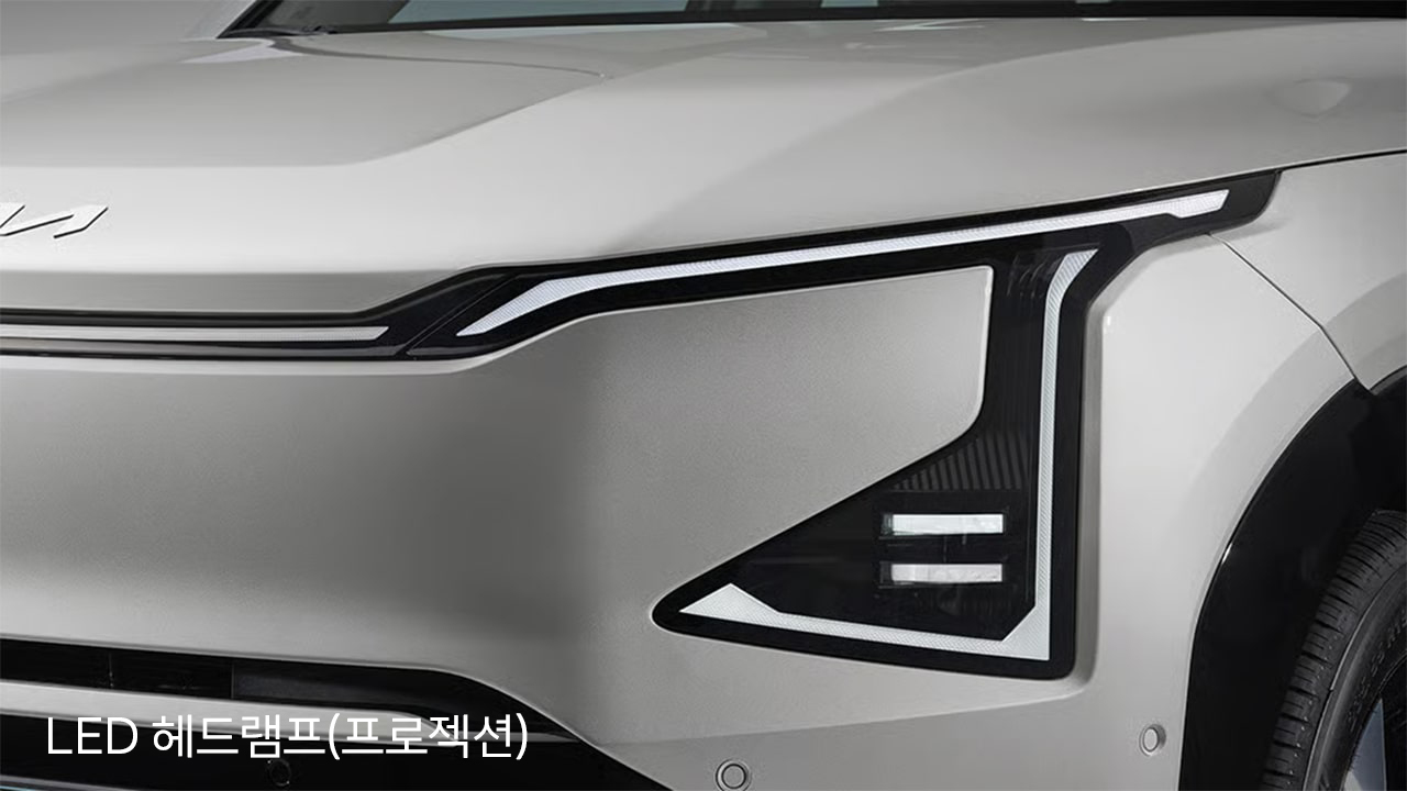 EV5, 기아 EV5, 기아 EV5 가격, EV5 가격표, EV5 어스