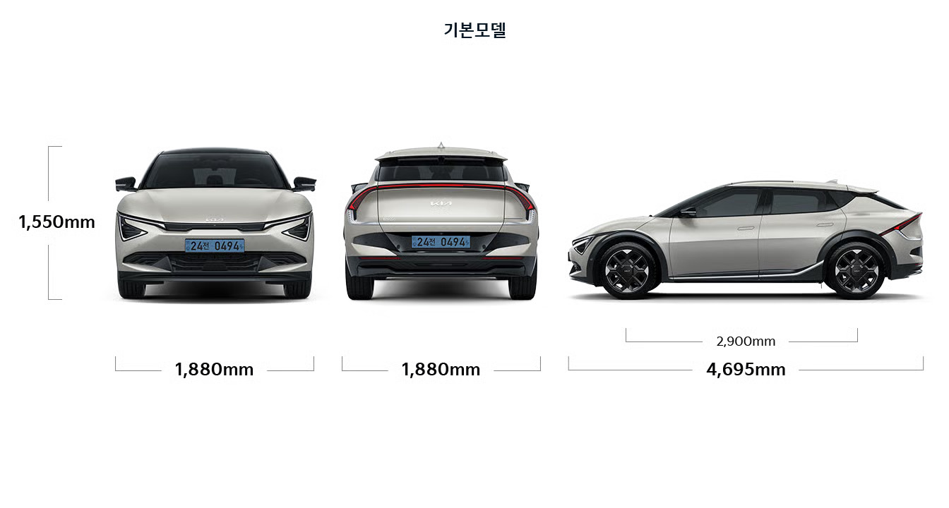 EV6 GT-line 차이, EV6 GT 주행거리, EV6 GT 실내, EV6 주행거리, EV6 트렁크