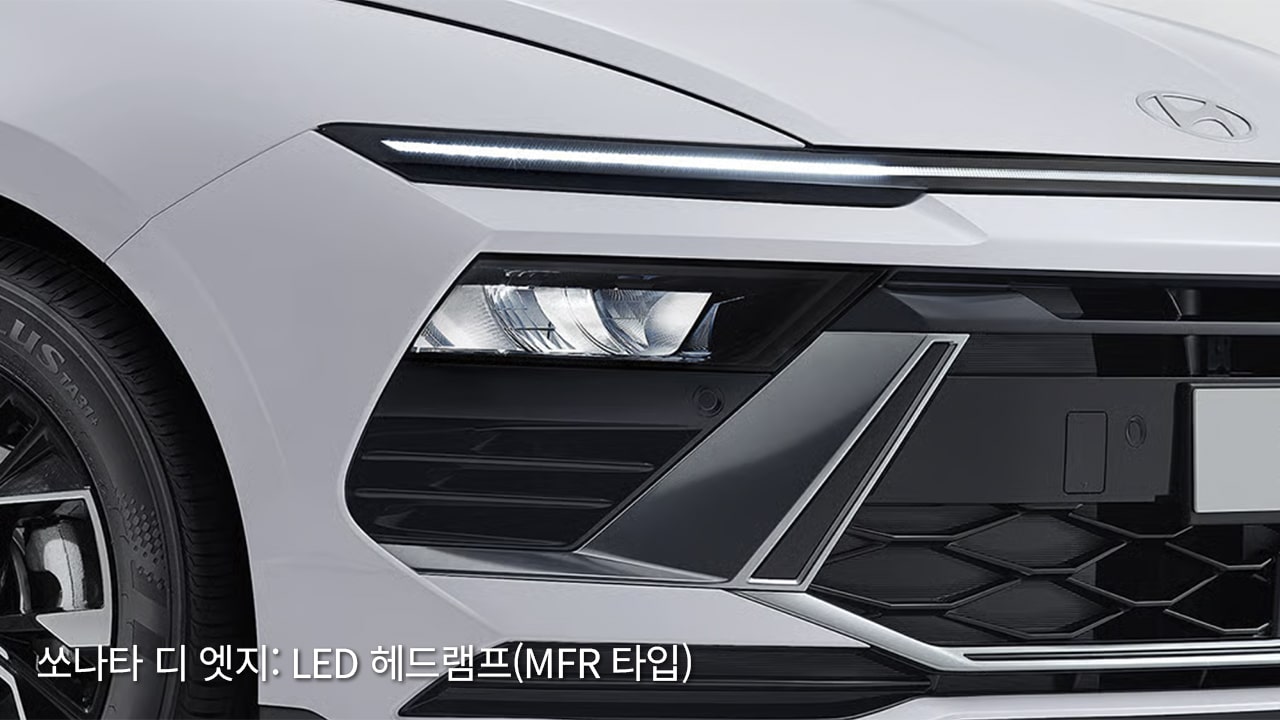 쏘나타, 쏘나타 디 엣지, K5, 더 뉴 K5, 중형차