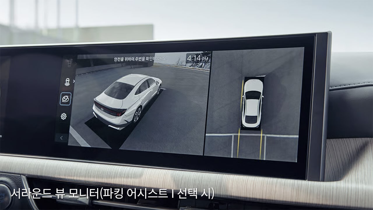 쏘나타, 쏘나타 디 엣지, K5, 더 뉴 K5, 중형차