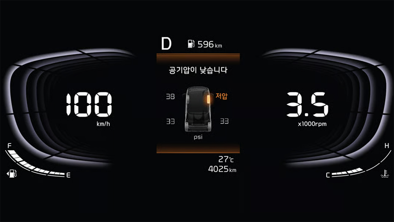 2026 레이, 레이, 기아 레이, 2026년형 레이, 레이 트렌디