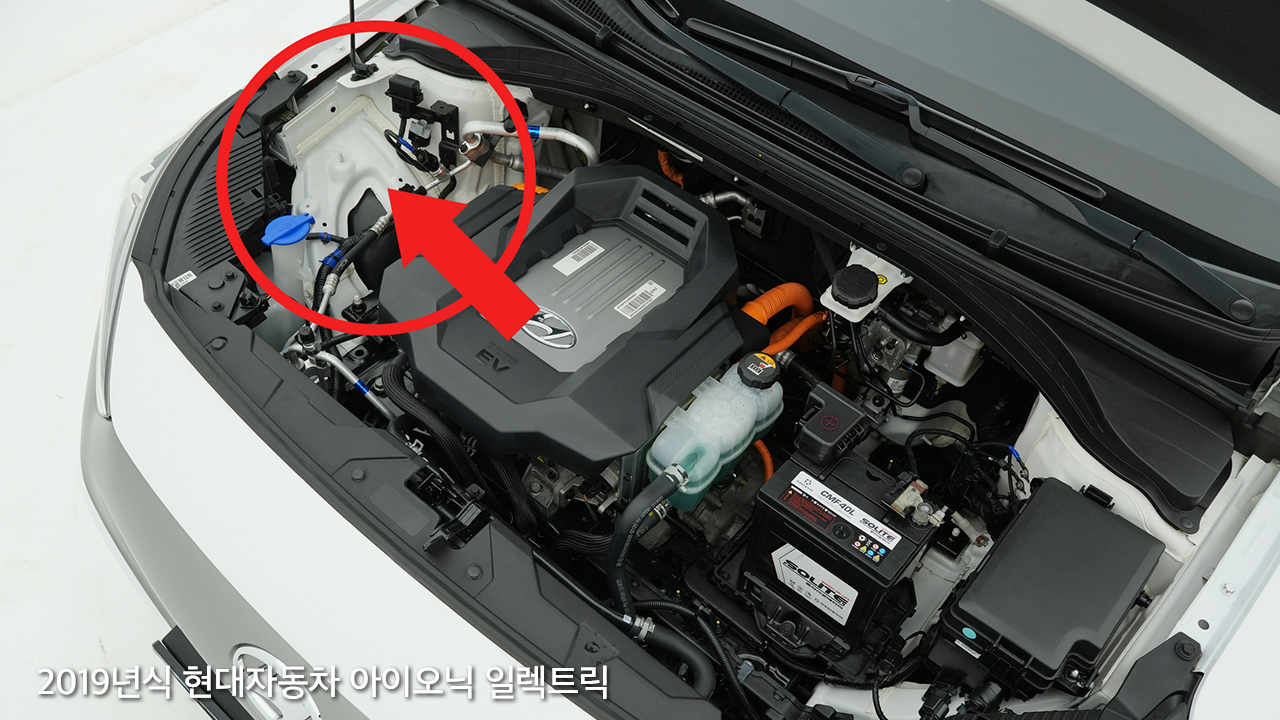 히트펌프, 배터리 히팅 시스템, 전기차, 중고 전기차, 아이오닉 일렉트릭