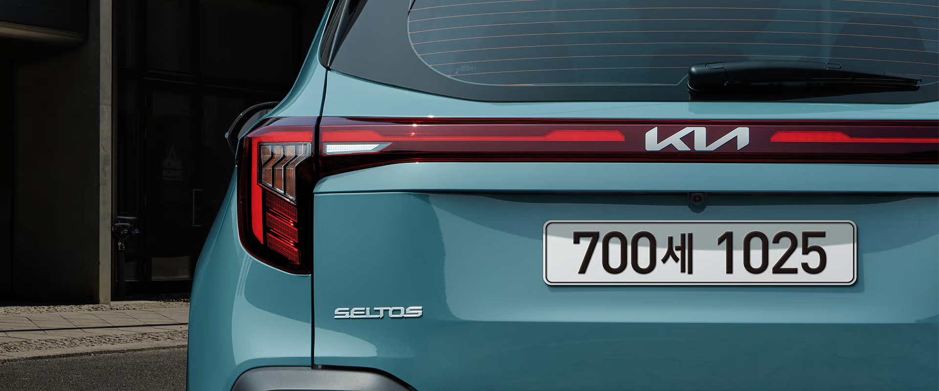 셀토스 트레일블레이저, 트레일블레이저 단점, 트레일블레이저 연비, 트레일블레이저 제원, 셀토스 제원