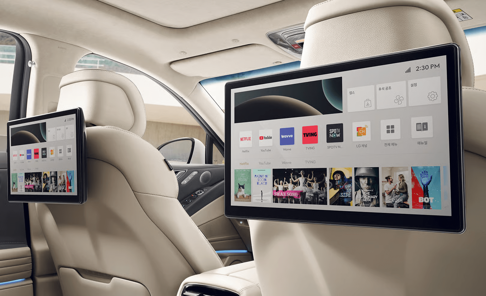 G80 BMW, 제네시스 G80, G80 가격, G80 연비, BMW 5 시리즈 가격