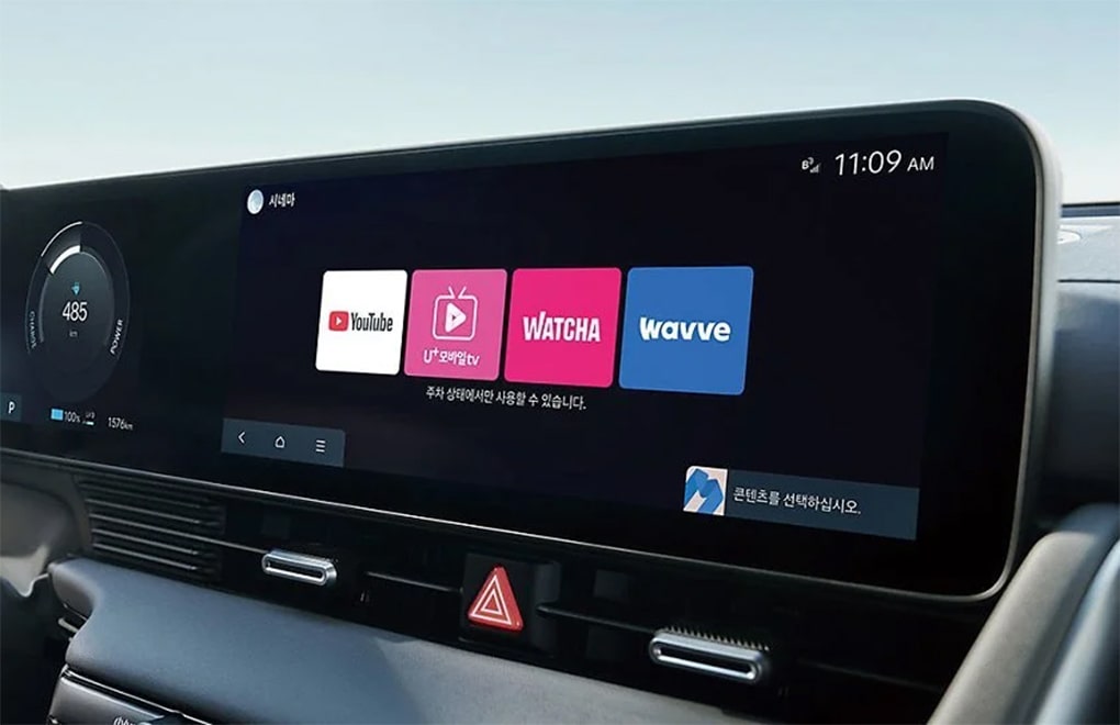 아이오닉 5, 아이오닉, 중고 아이오닉5, 중고 전기차, 리볼트