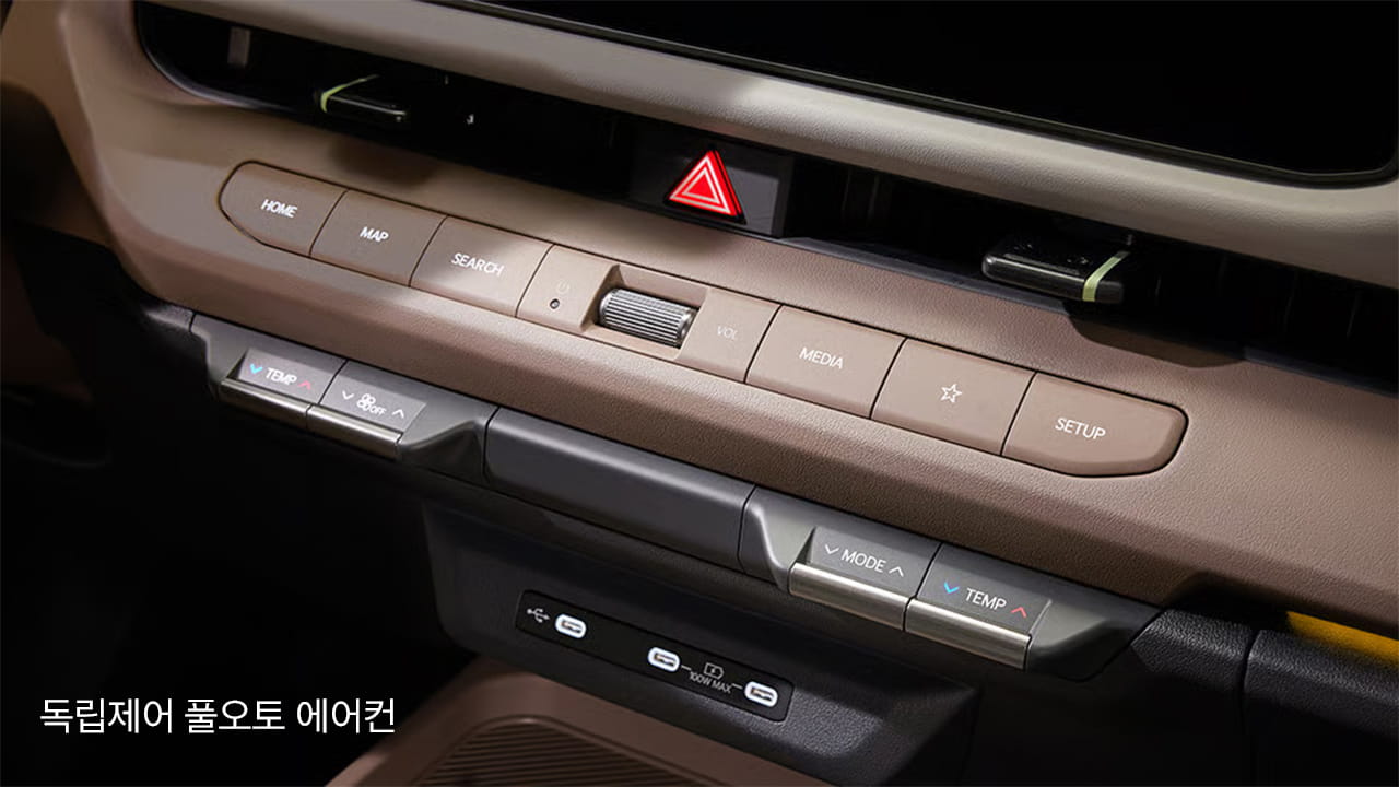 기아, 셀토스, 신형 셀토스, 디 올 뉴 셀토스, SP3