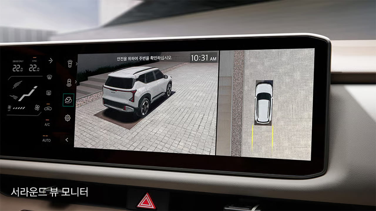 기아, 셀토스, 신형 셀토스, 디 올 뉴 셀토스, SP3