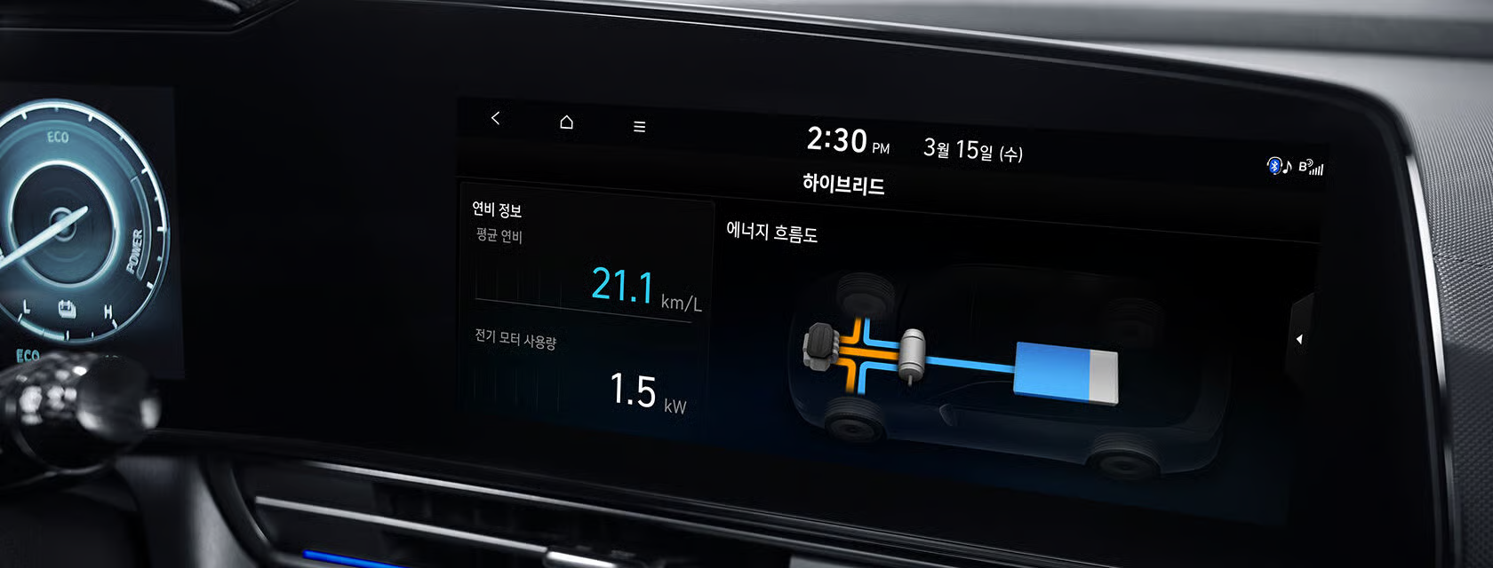 아반떼 하이브리드 가격, 아반떼 하이브리드 연비, 2026 아반떼, 하이브리드 세단, 아반떼 트림