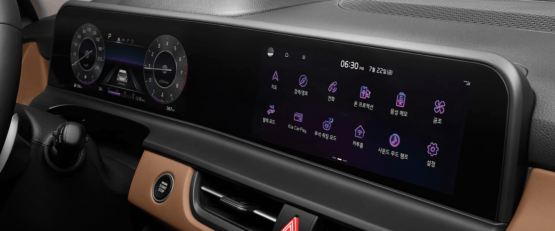 셀토스 고질병, 셀토스 단점, 셀토스 결함, 셀토스 연비, 셀토스 가격