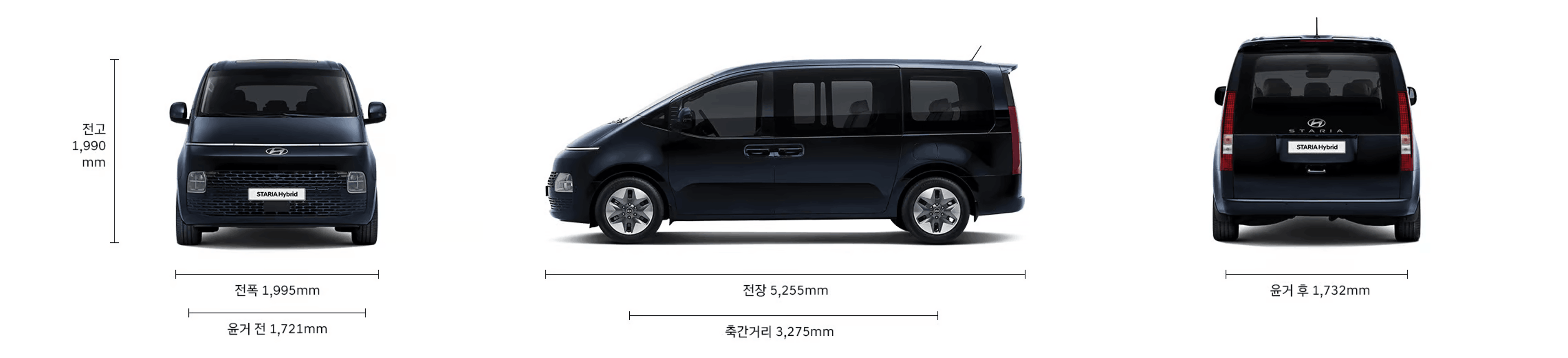 디 올 뉴 팰리세이드, 대형 SUV, 팰리세이드 실내, 스타리아 라운지 하이브리드, 스타리아 라운지 9인승