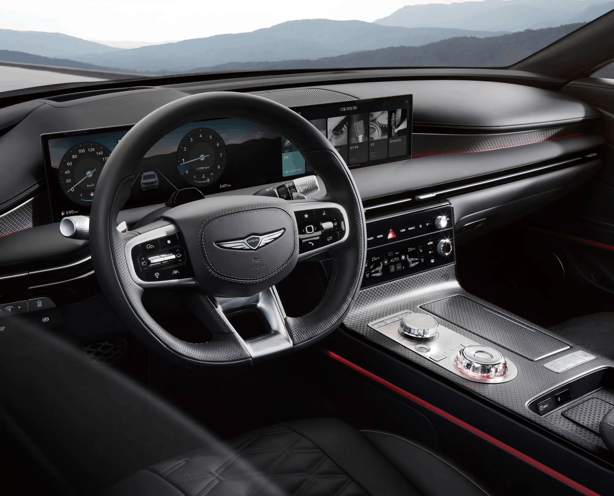 제네시스 G80 단점, 제네시스 G80 중고, G80 연비, G80 유지비, 2026 제네시스 G80