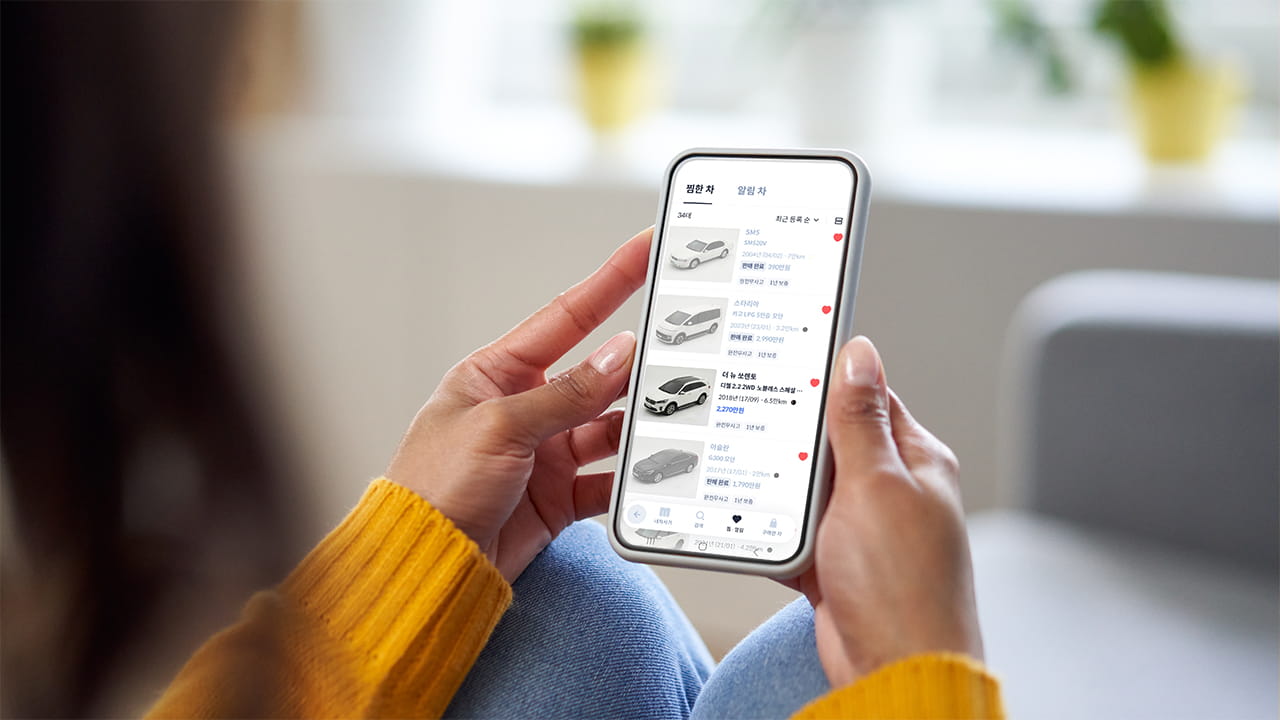 중고차, 중고차 구매, 중고차 거래, 중고차 고르는 법, 헤이딜러