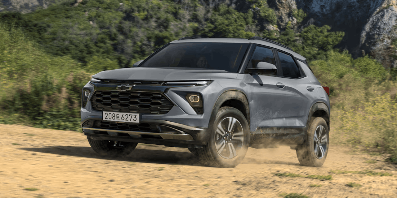 트랙스 트레일블레이저, 트랙스 연비, 트랙스 가격, 트레일블레이저 연비, 트레일블레이저 가격