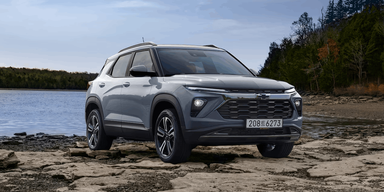 트랙스 트레일블레이저, 트랙스 연비, 트랙스 가격, 트레일블레이저 연비, 트레일블레이저 가격