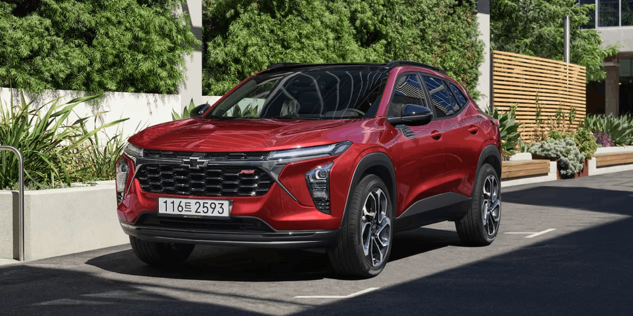 트랙스 트레일블레이저, 트랙스 연비, 트랙스 가격, 트레일블레이저 연비, 트레일블레이저 가격